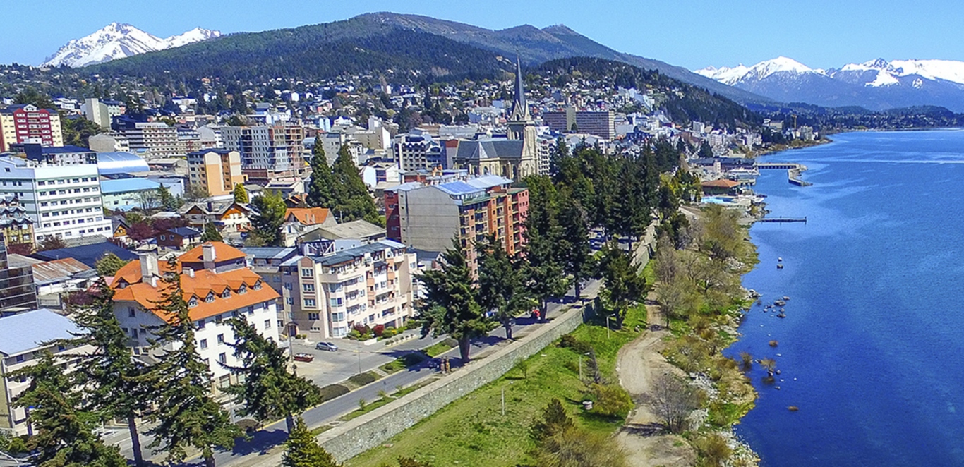 Bariloche panoramica - Bariloche