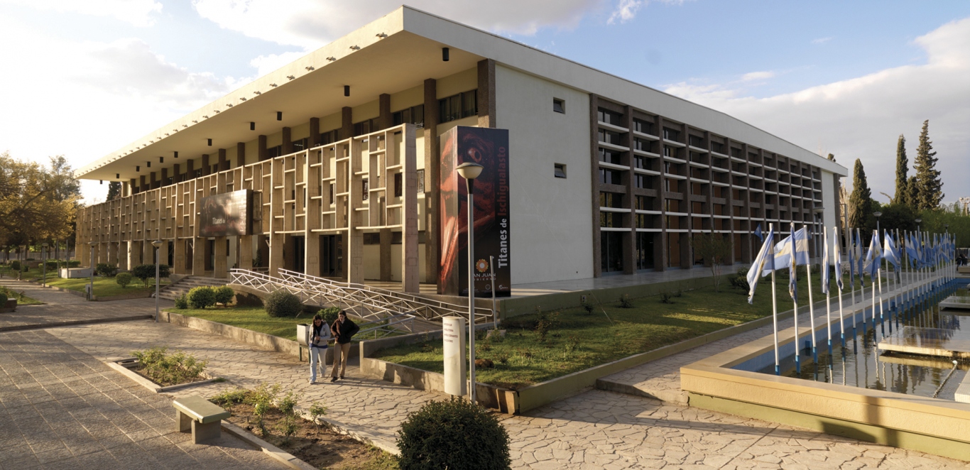 Auditorio Juan victoria - San Juan